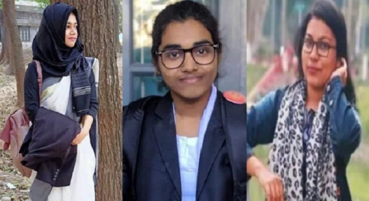 সহকারী জজ পরীক্ষায় প্রথম, দ্বিতীয় ও চতুর্থ রাবির ৩ বান্ধবী